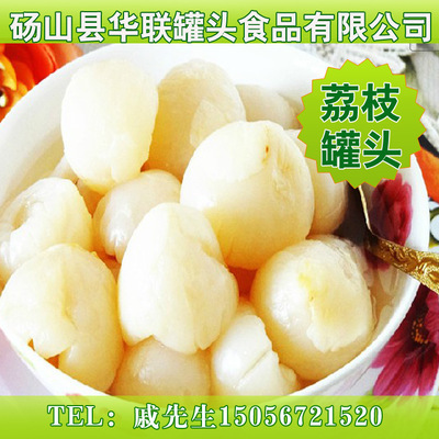 精選糖水荔枝罐頭 美味即享，品質(zhì)與便捷的完美融合